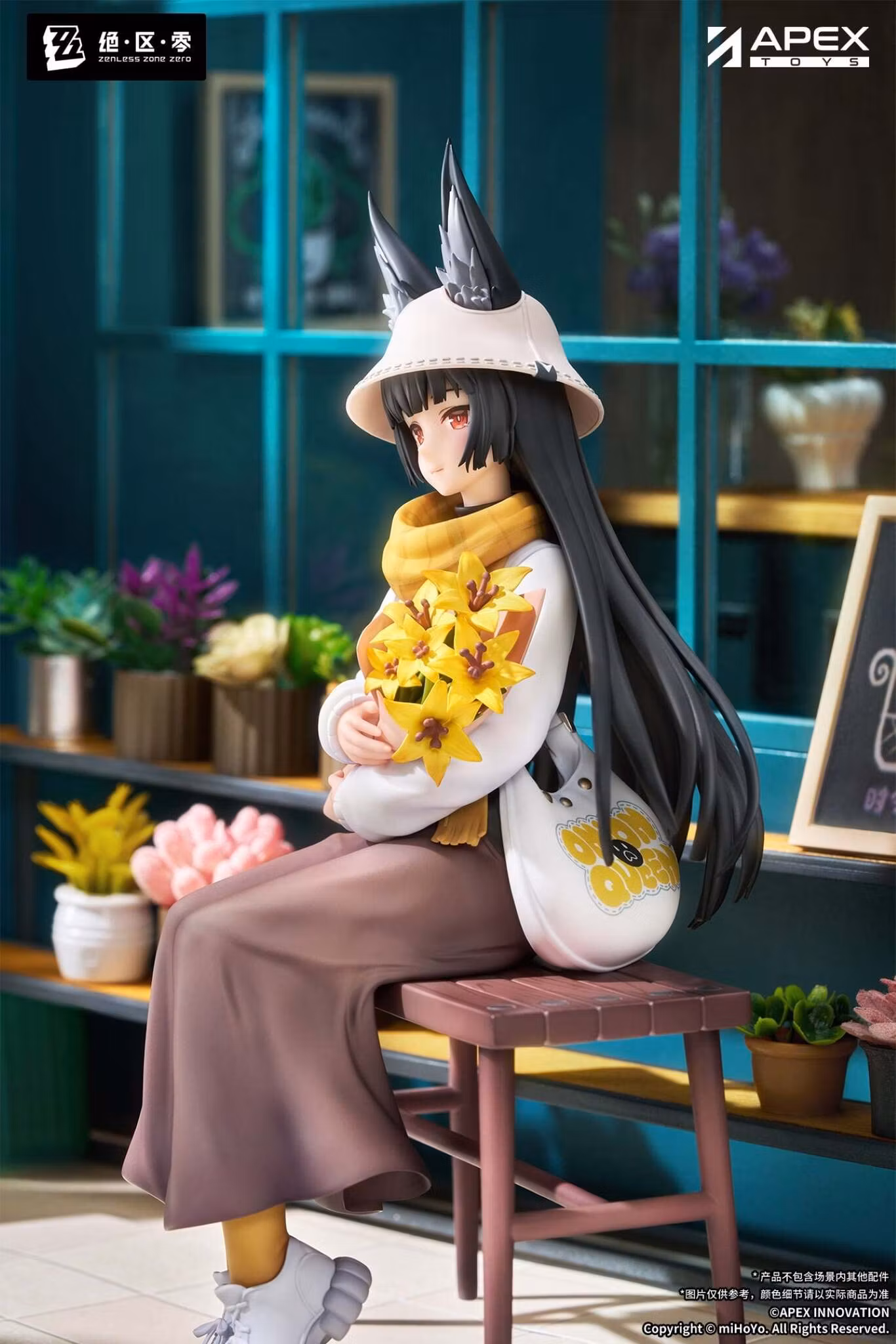 Zenless Zone Zero Limepie Miyabi Hoshimi (Daybreak Ver.) 1/8 Scale Figure