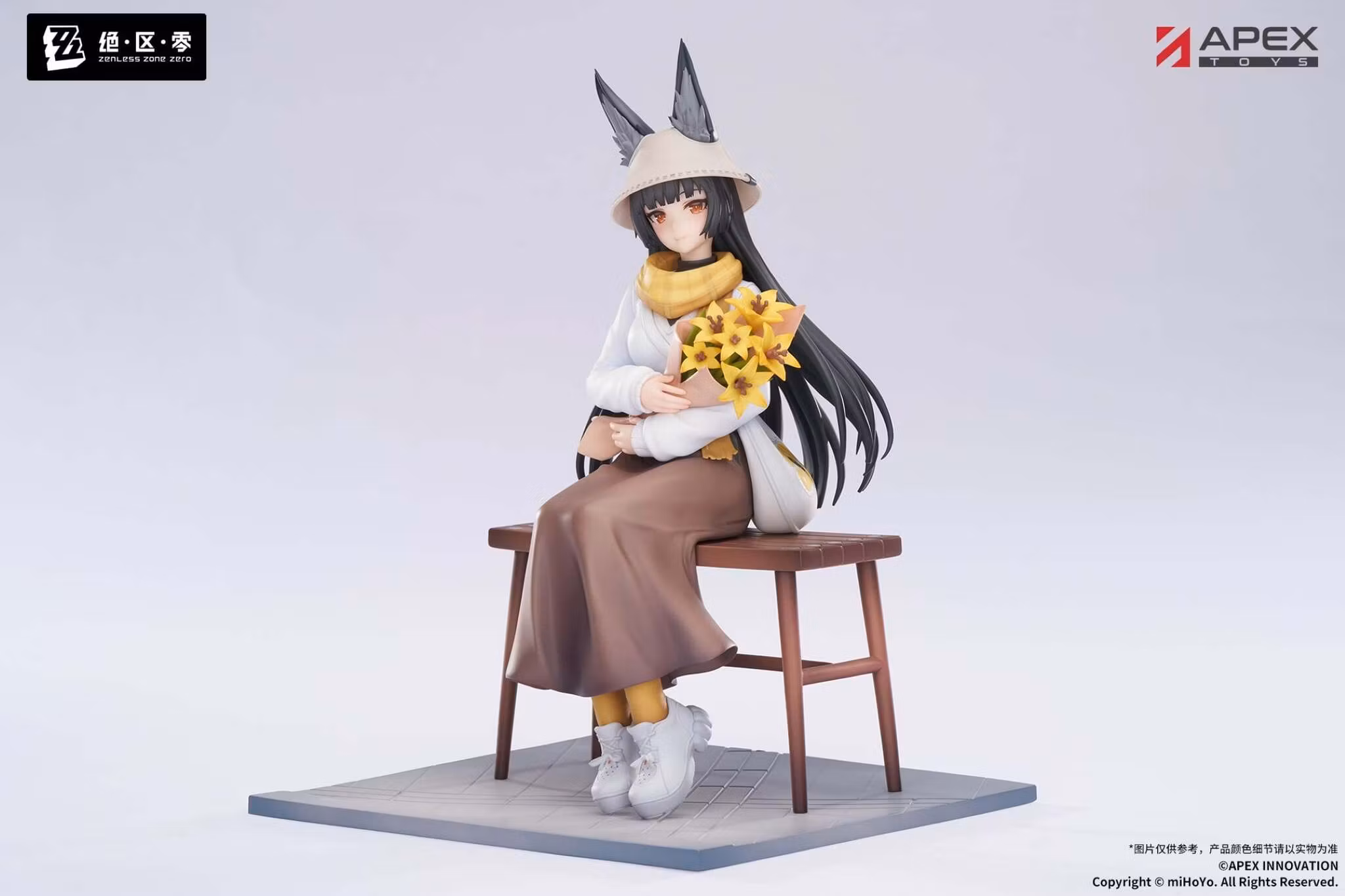 Zenless Zone Zero Limepie Miyabi Hoshimi (Daybreak Ver.) 1/8 Scale Figure