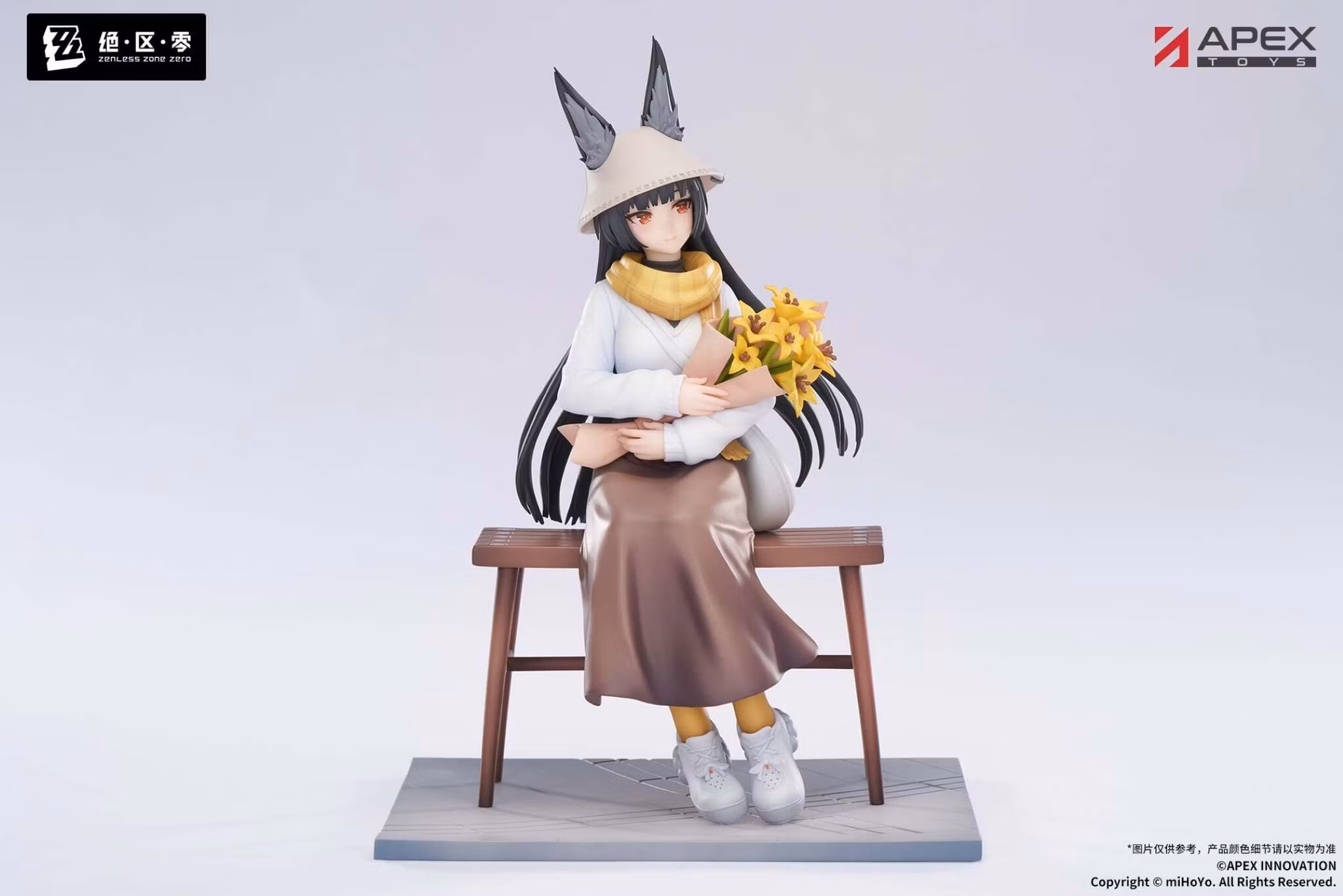 Zenless Zone Zero Limepie Miyabi Hoshimi (Daybreak Ver.) 1/8 Scale Figure