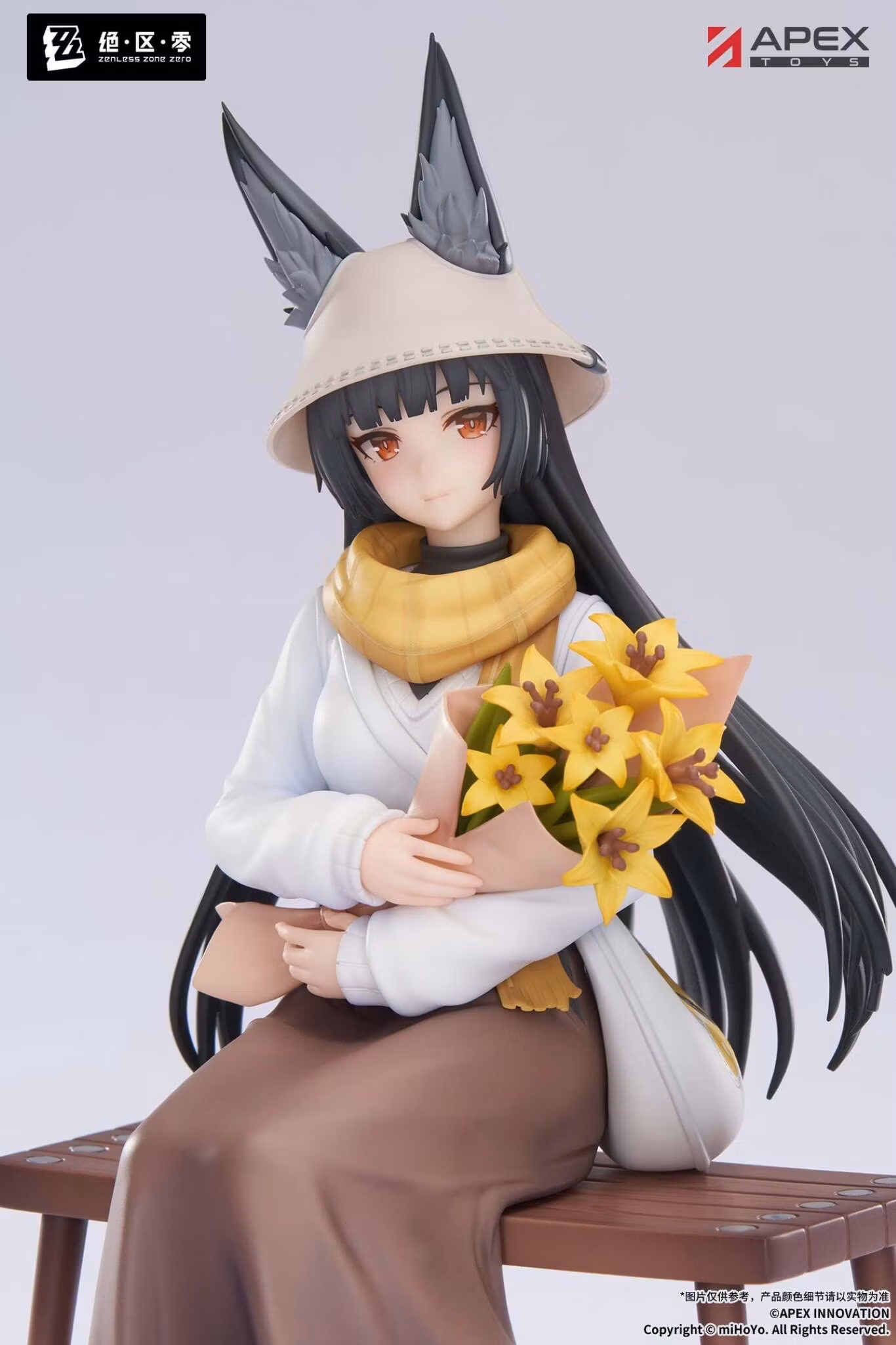 Zenless Zone Zero Limepie Miyabi Hoshimi (Daybreak Ver.) 1/8 Scale Figure