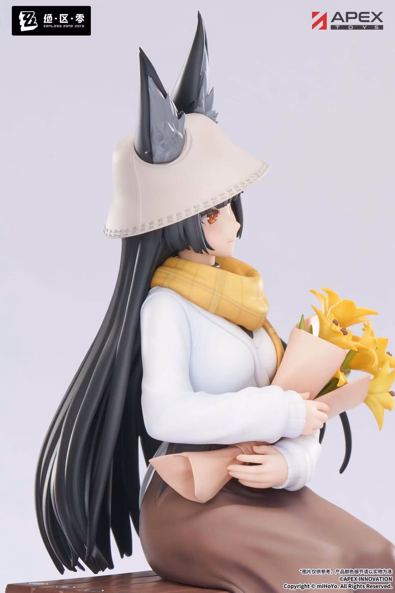 Zenless Zone Zero Limepie Miyabi Hoshimi (Daybreak Ver.) 1/8 Scale Figure