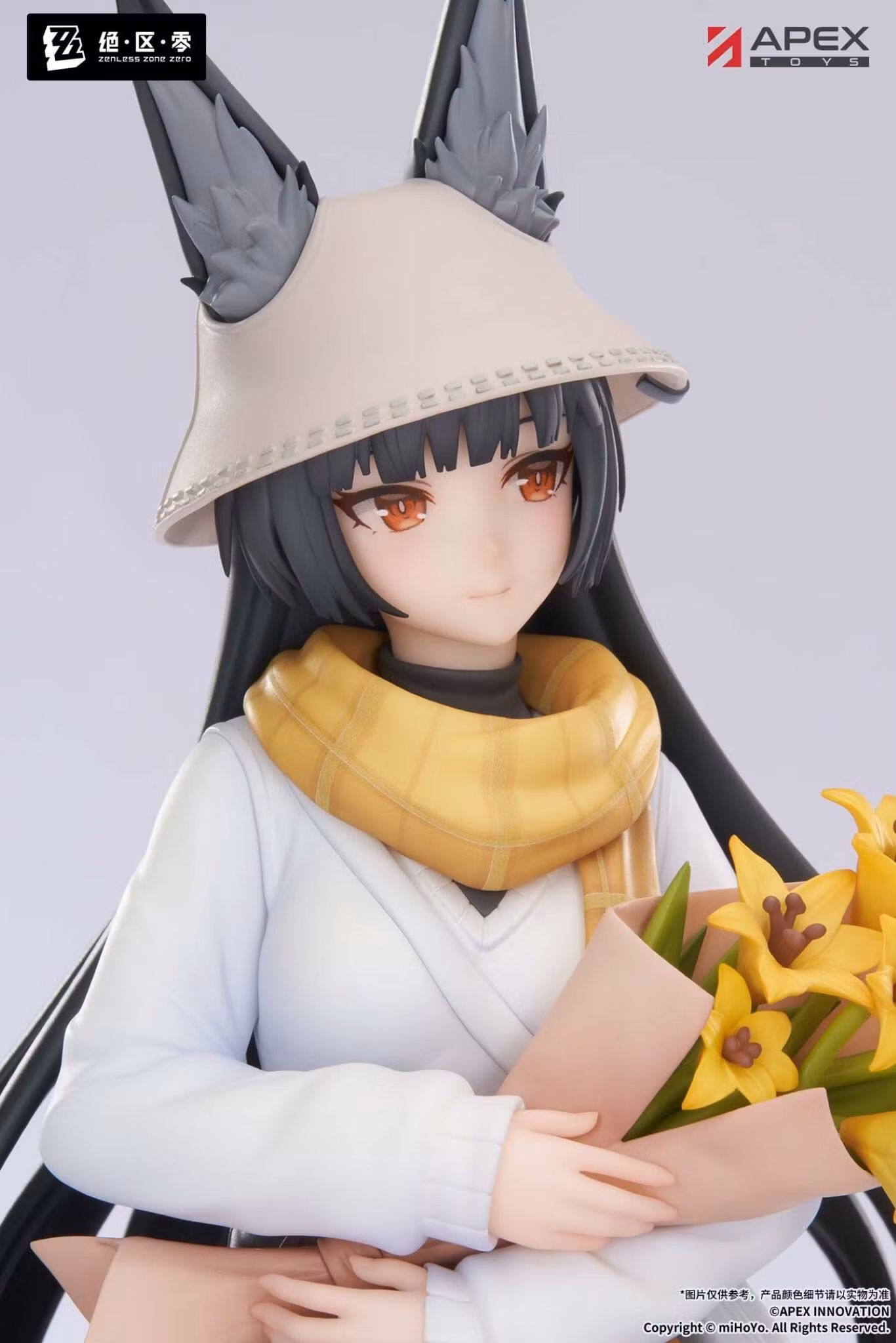 Zenless Zone Zero Limepie Miyabi Hoshimi (Daybreak Ver.) 1/8 Scale Figure