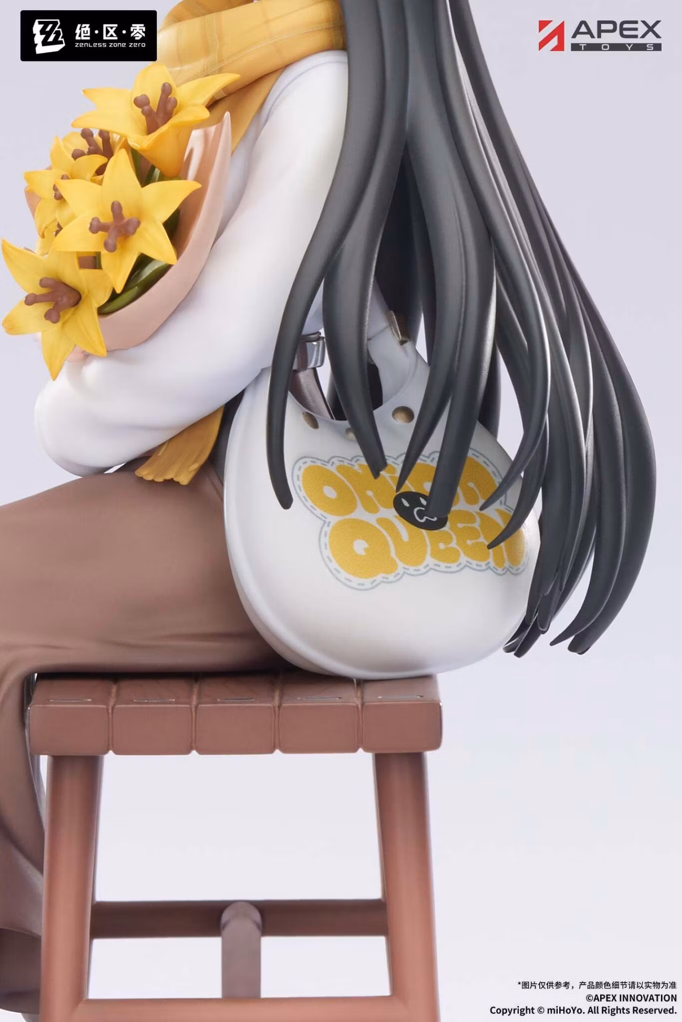 Zenless Zone Zero Limepie Miyabi Hoshimi (Daybreak Ver.) 1/8 Scale Figure