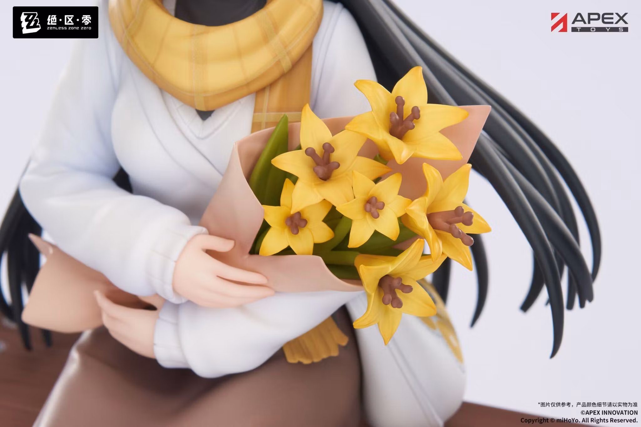 Zenless Zone Zero Limepie Miyabi Hoshimi (Daybreak Ver.) 1/8 Scale Figure