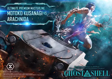 Ghost in the Shell Ultimate Premium Masterline Motoko Kusanagi vs Arachnida 1/4 Scale Statue
