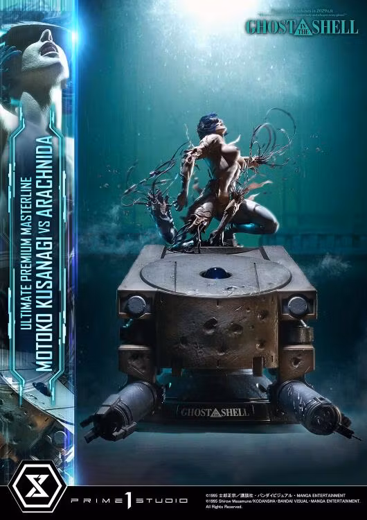 Ghost in the Shell Ultimate Premium Masterline Motoko Kusanagi vs Arachnida 1/4 Scale Statue
