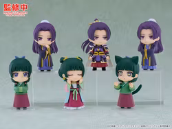 The Apothecary Diaries Nendoroid Surprise Maomao & Jinshi Collection Boxed Set of 6 Figures with Random Accessories
