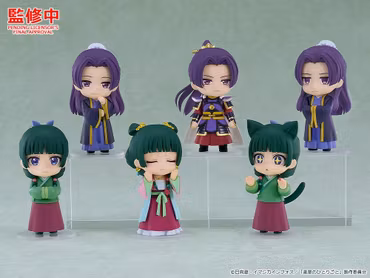 The Apothecary Diaries Nendoroid Surprise Maomao & Jinshi Collection Boxed Set of 6 Figures with Random Accessories