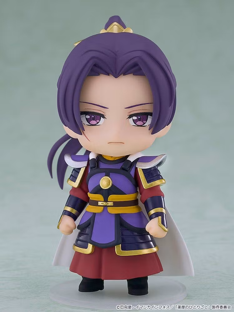The Apothecary Diaries Nendoroid Surprise Maomao & Jinshi Collection Boxed Set of 6 Figures with Random Accessories