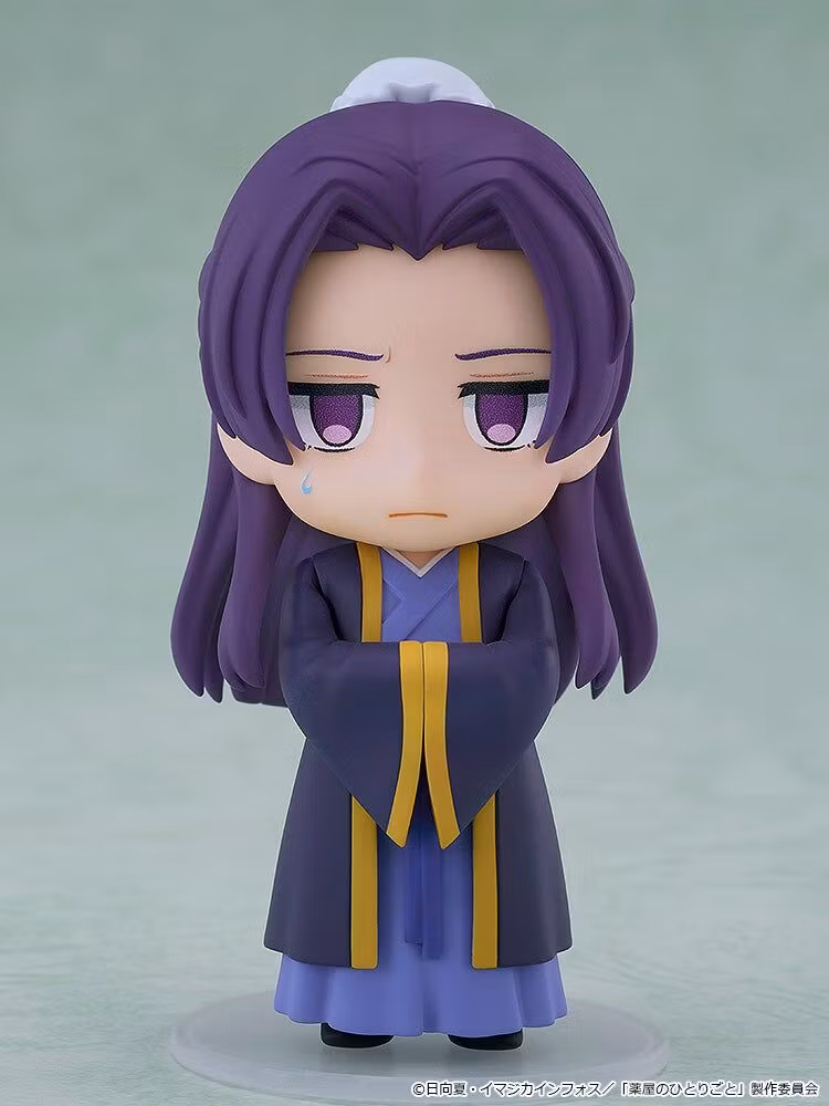 The Apothecary Diaries Nendoroid Surprise Maomao & Jinshi Collection Boxed Set of 6 Figures with Random Accessories