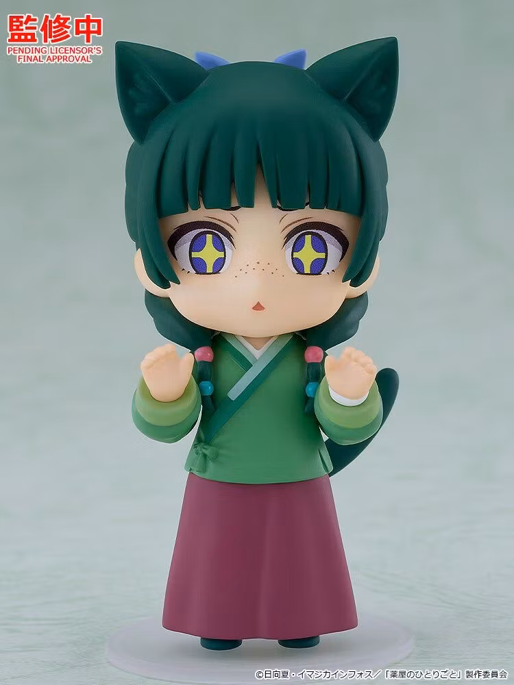The Apothecary Diaries Nendoroid Surprise Maomao & Jinshi Collection Boxed Set of 6 Figures with Random Accessories