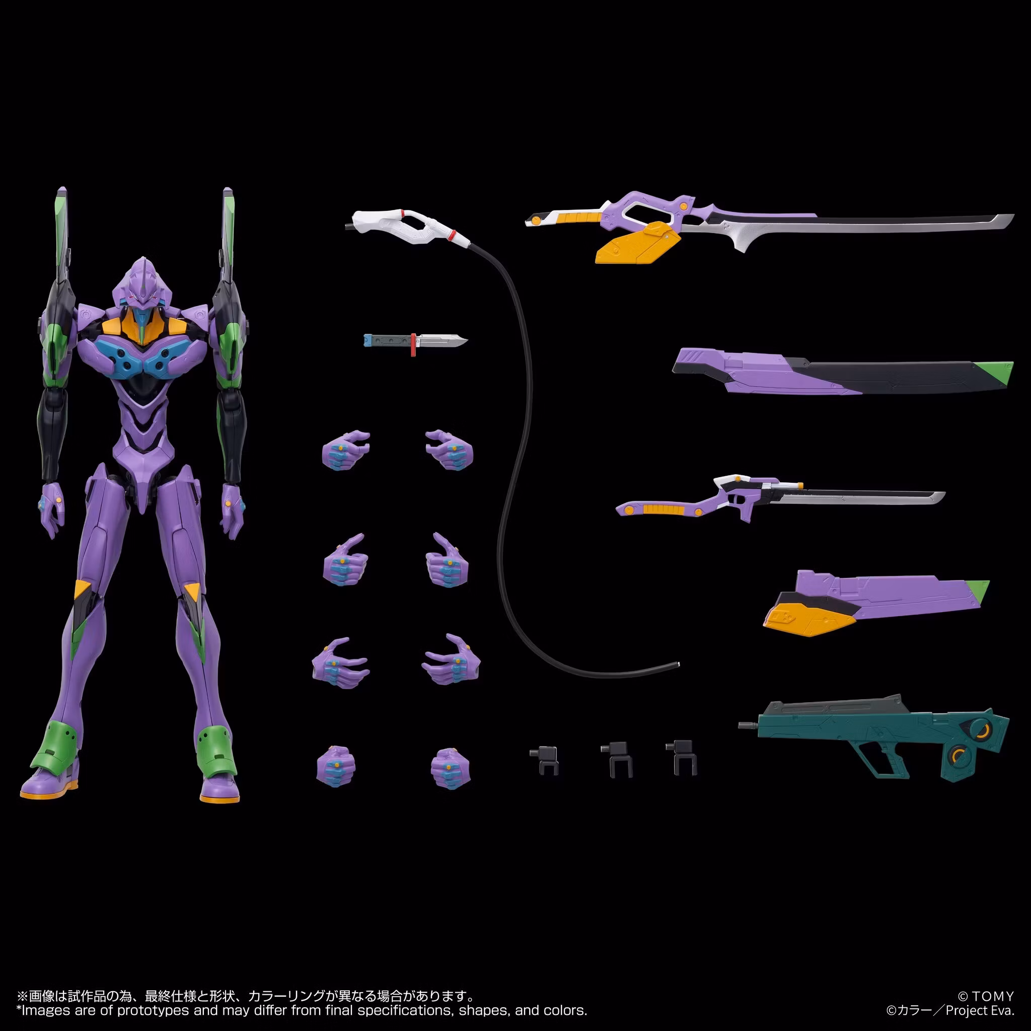 Rebuild of Evangelion T-Spark Toyrise Evangelion Unit-01 Action Figure