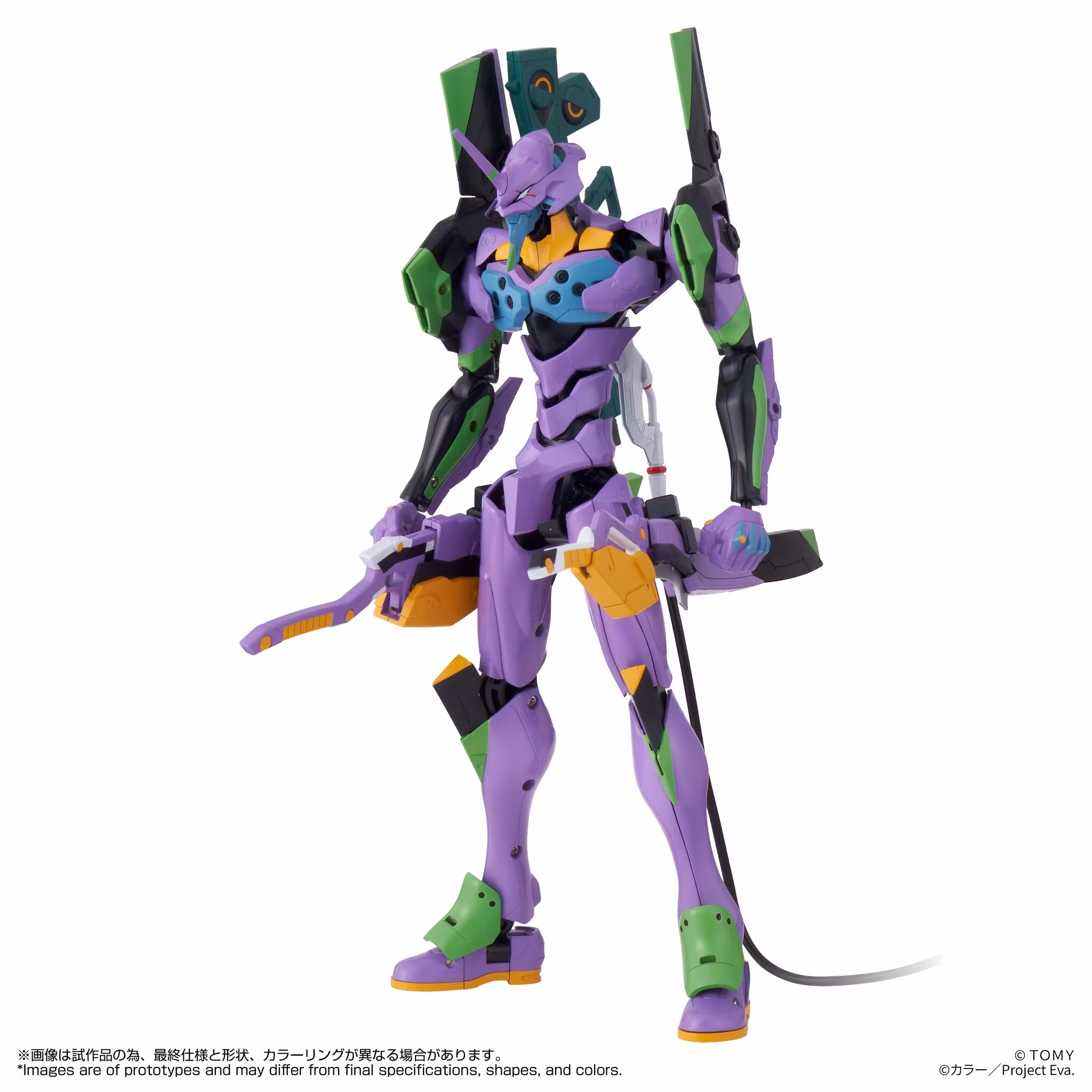Rebuild of Evangelion T-Spark Toyrise Evangelion Unit-01 Action Figure