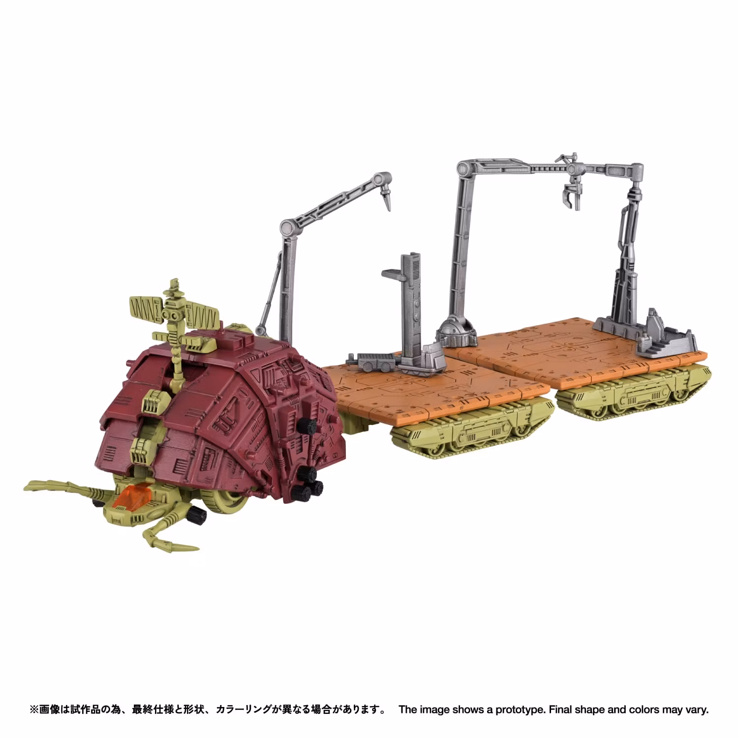Zoids Realize Model RMZ-026 Gustav Moonbey Special 1/100 Scale Model Kit
