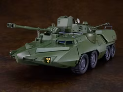 Giant Gorg MODEROID Amphibious Vehicle Carrier Beagle Model Kit (Rerelease)