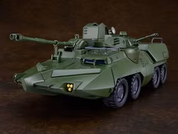 Giant Gorg MODEROID Amphibious Vehicle Carrier Beagle Model Kit (Rerelease)