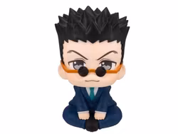 Hunter x Hunter Look Up Series Leorio