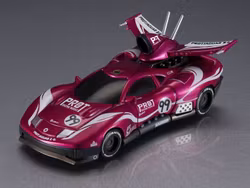 Future GPX Cyber Formula Cyber Formula Collection Proto Jaguar Z-6 (Heritage Edition)