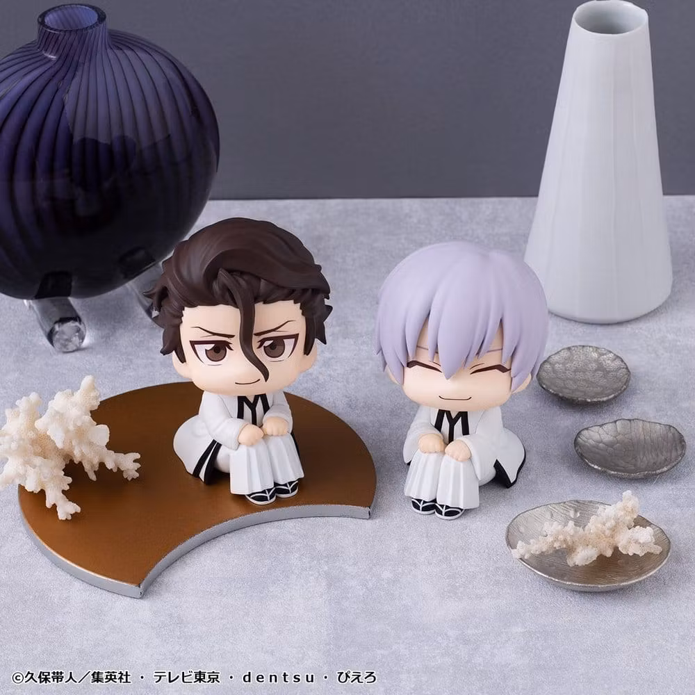 Bleach Look Up Series Sosuke Aizen & Gin Ichimaru (With Gift)