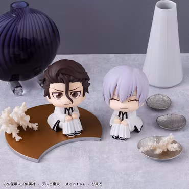 Bleach Look Up Series Sosuke Aizen & Gin Ichimaru (With Gift)