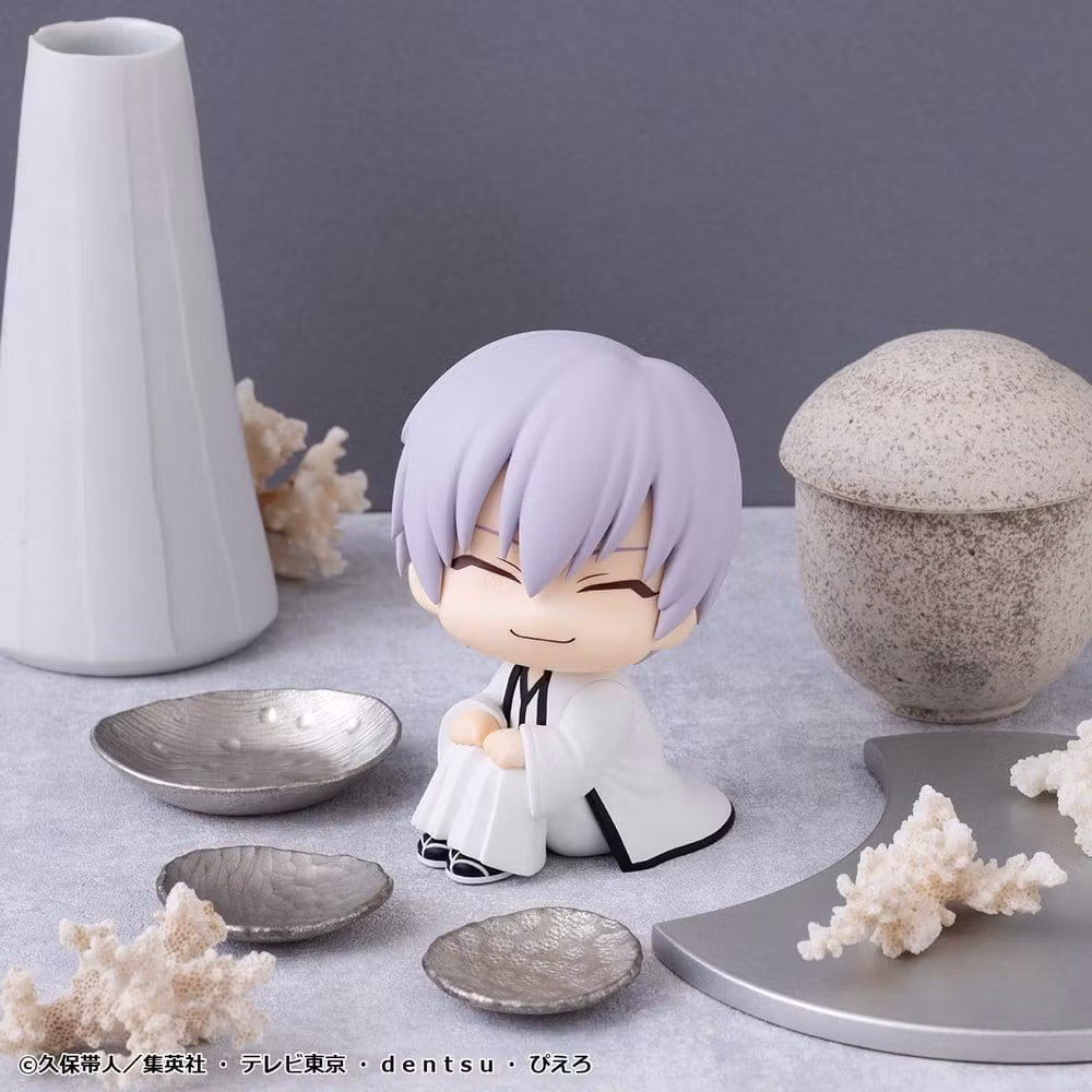 Bleach Look Up Series Sosuke Aizen & Gin Ichimaru (With Gift)