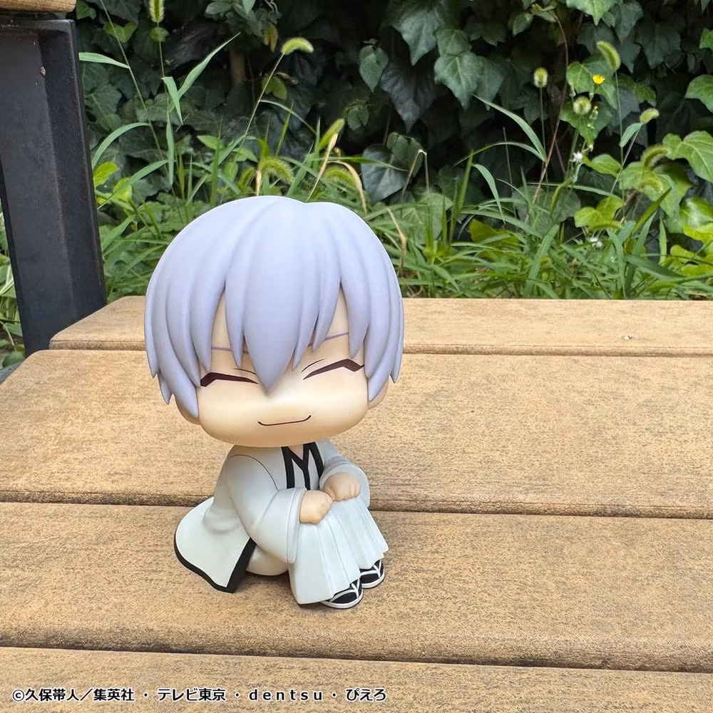 Bleach Look Up Series Sosuke Aizen & Gin Ichimaru (With Gift)