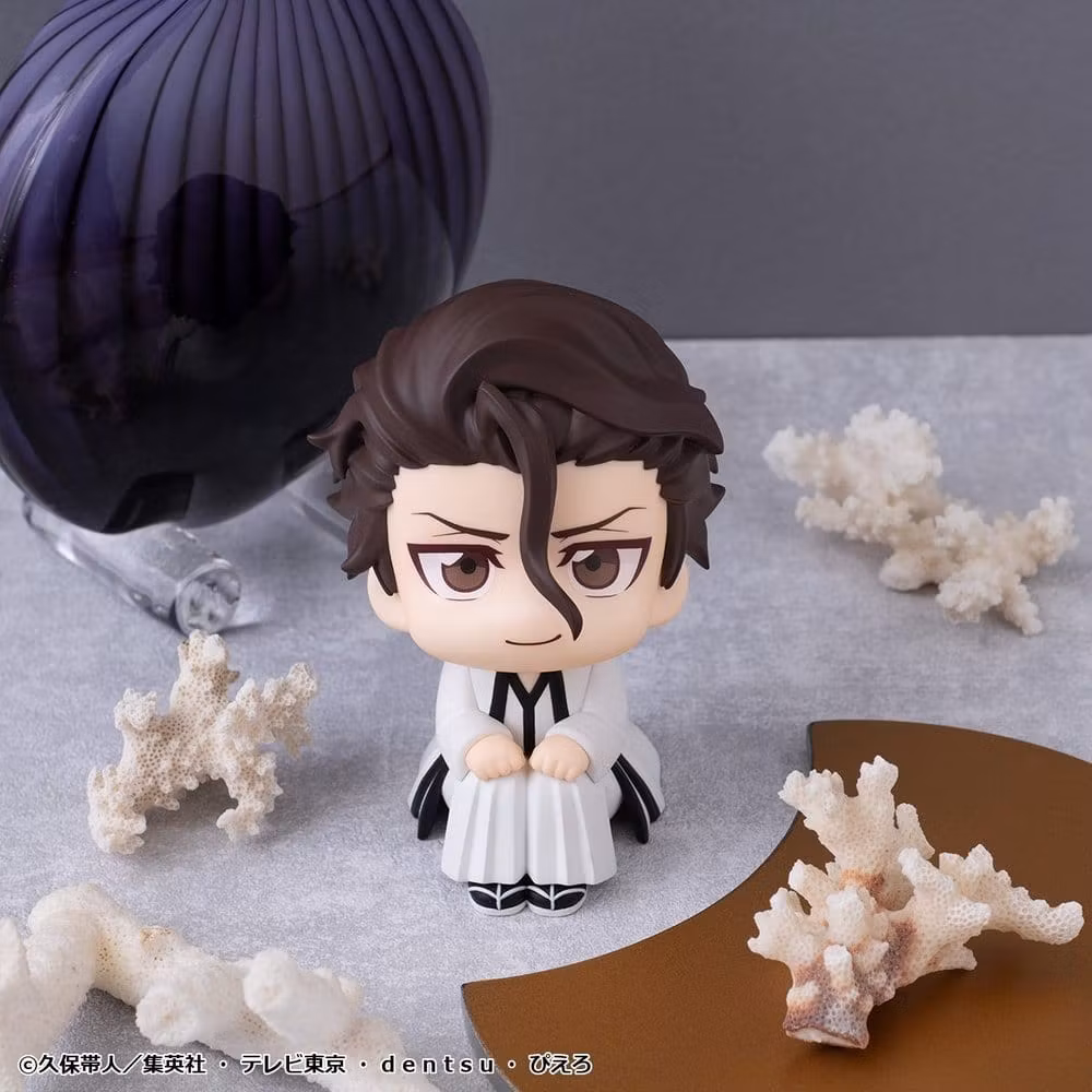 Bleach Look Up Series Sosuke Aizen & Gin Ichimaru (With Gift)