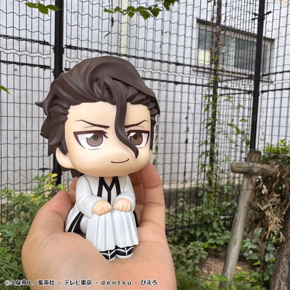 Bleach Look Up Series Sosuke Aizen & Gin Ichimaru (With Gift)