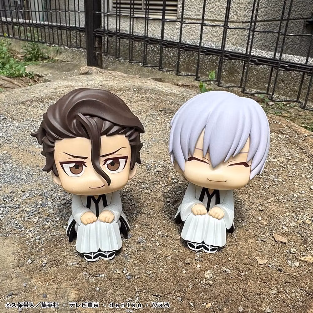 Bleach Look Up Series Sosuke Aizen & Gin Ichimaru (With Gift)