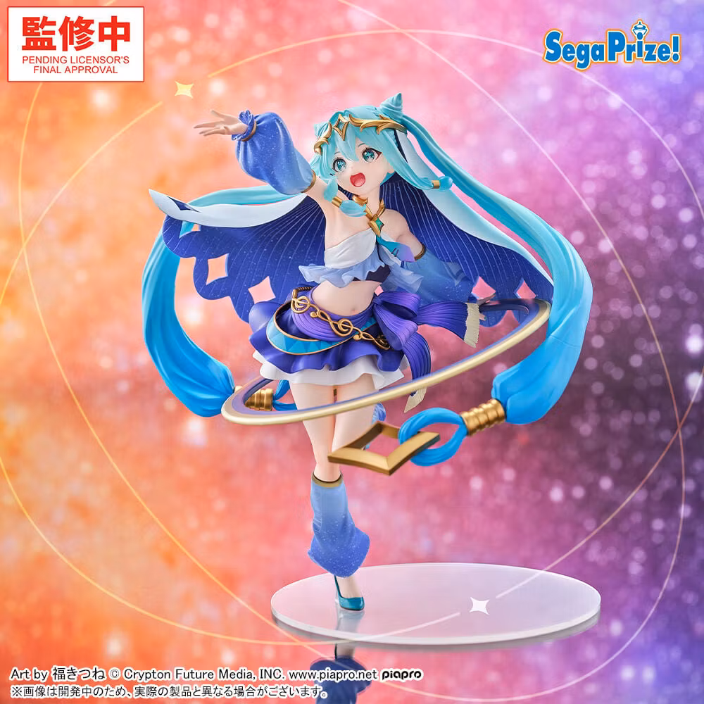Vocaloid FiGURiZMa Hatsune Miku (Cosmic) Figure