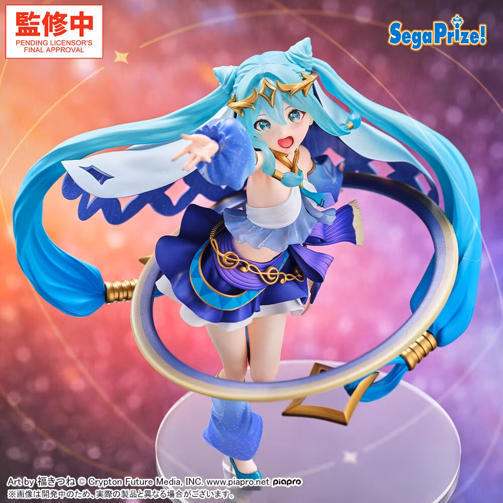 Vocaloid FiGURiZMa Hatsune Miku (Cosmic) Figure