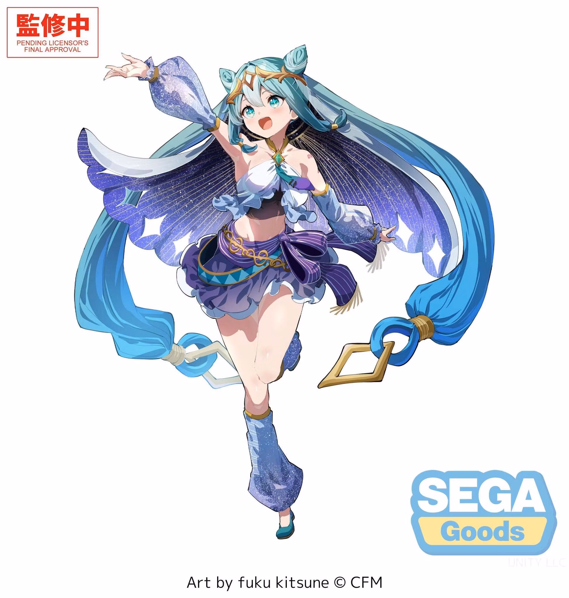 Vocaloid FiGURiZMa Hatsune Miku (Cosmic) Figure