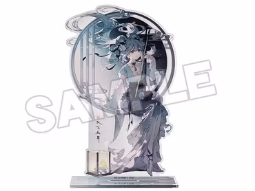 Character Vocal Series 01: Hatsune Miku Acrylic Stand Hatsune Miku Han Gong Qiu Yue Ver.