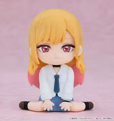 My Dress-Up Darling Nendoroid Plus Marin Kitagawa Rubber Mascot