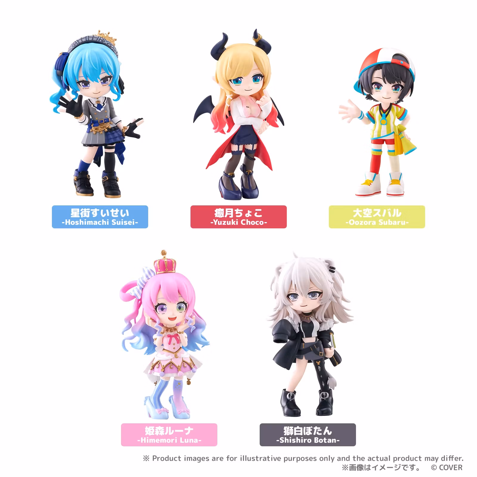 Hololive Production PalVerse Vol.2 Box of 6 Figures