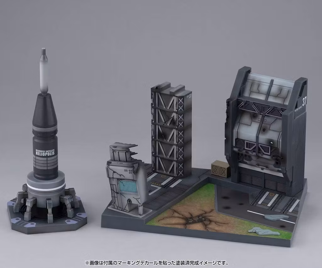 Mobile Suit Gundam SEED Realistic Model Series G Structure Heliopolis Battle Stage (Material Color Edition) 1/144 Scale Structure