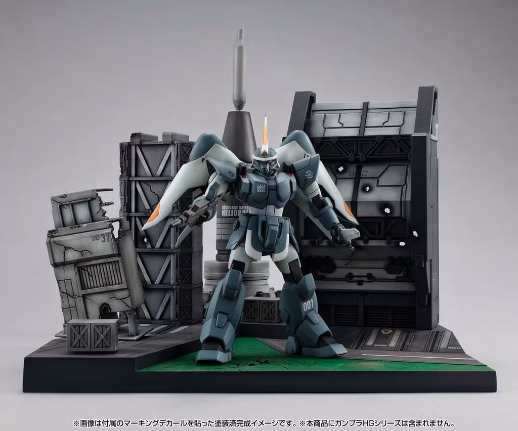 Mobile Suit Gundam SEED Realistic Model Series G Structure Heliopolis Battle Stage (Material Color Edition) 1/144 Scale Structure