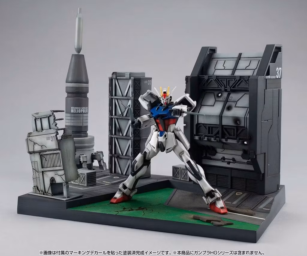 Mobile Suit Gundam SEED Realistic Model Series G Structure Heliopolis Battle Stage (Material Color Edition) 1/144 Scale Structure