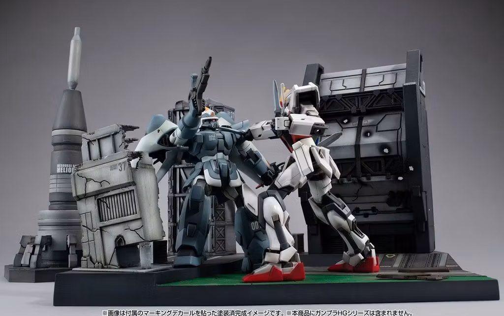 Mobile Suit Gundam SEED Realistic Model Series G Structure Heliopolis Battle Stage (Material Color Edition) 1/144 Scale Structure