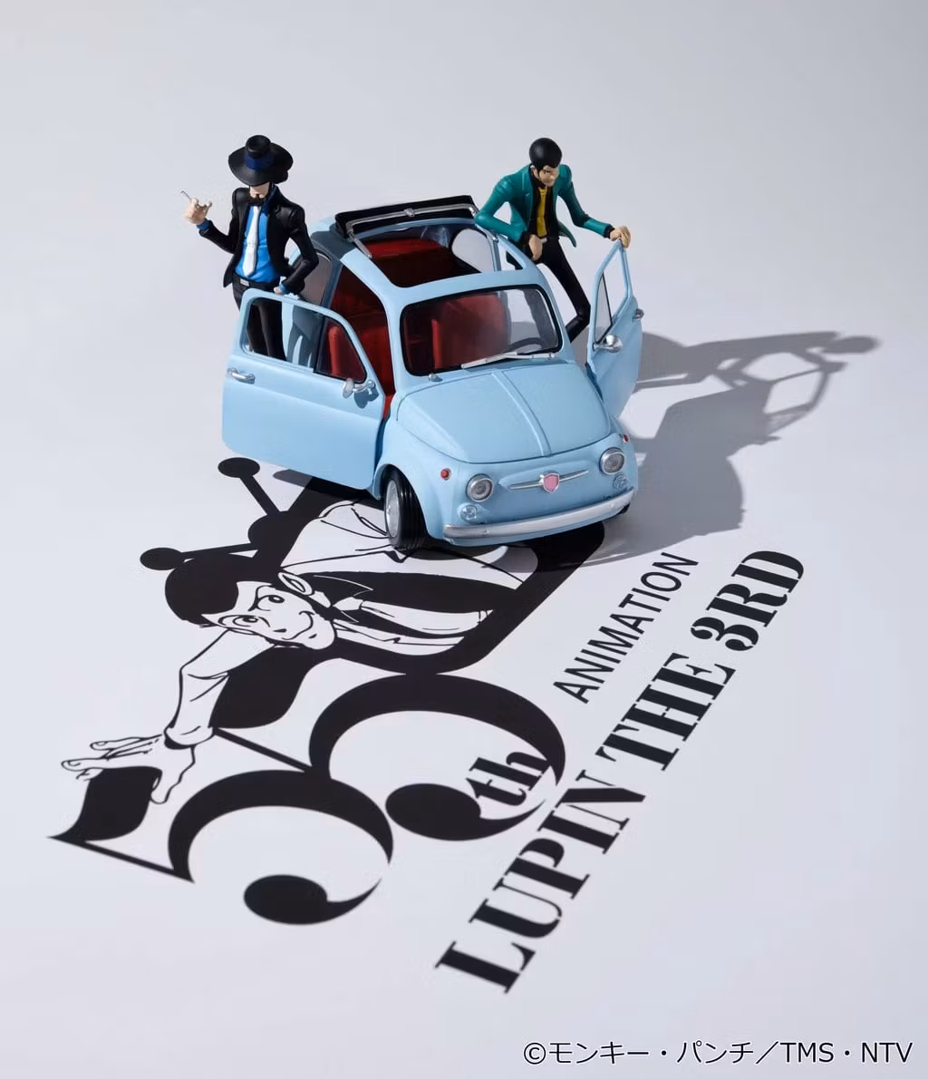 Lupin the Third Lupin the Gallery 55th Limited Model