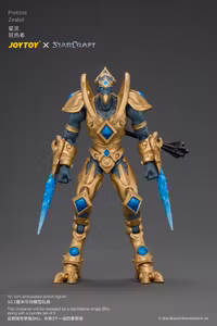 StarCraft Protoss Zealot 1/25 Scale Action Figure