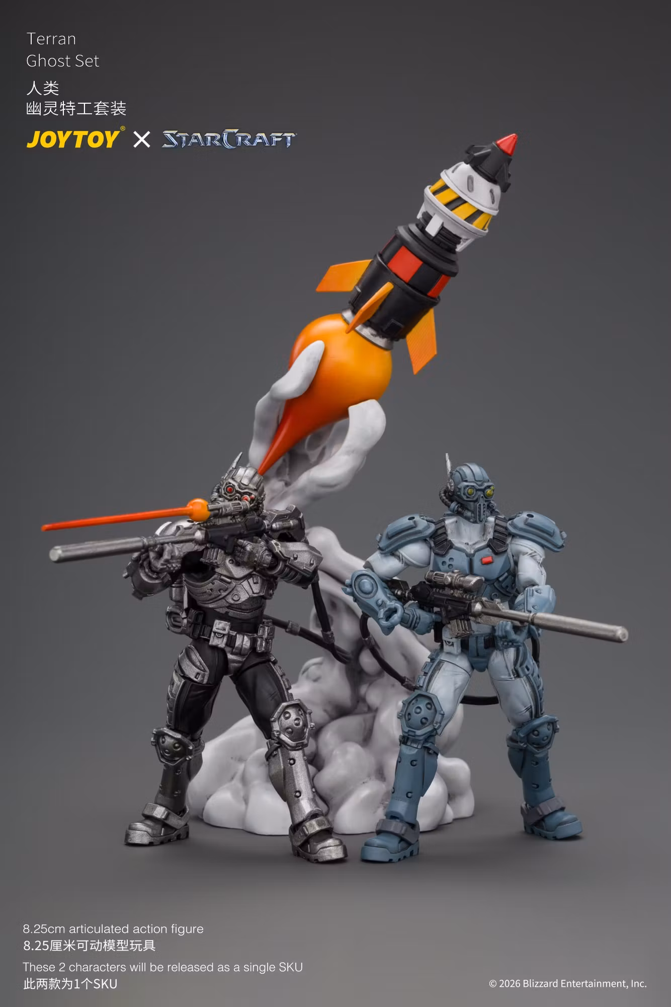 StarCraft Terran Ghost 1/25 Scale Action Figure Set