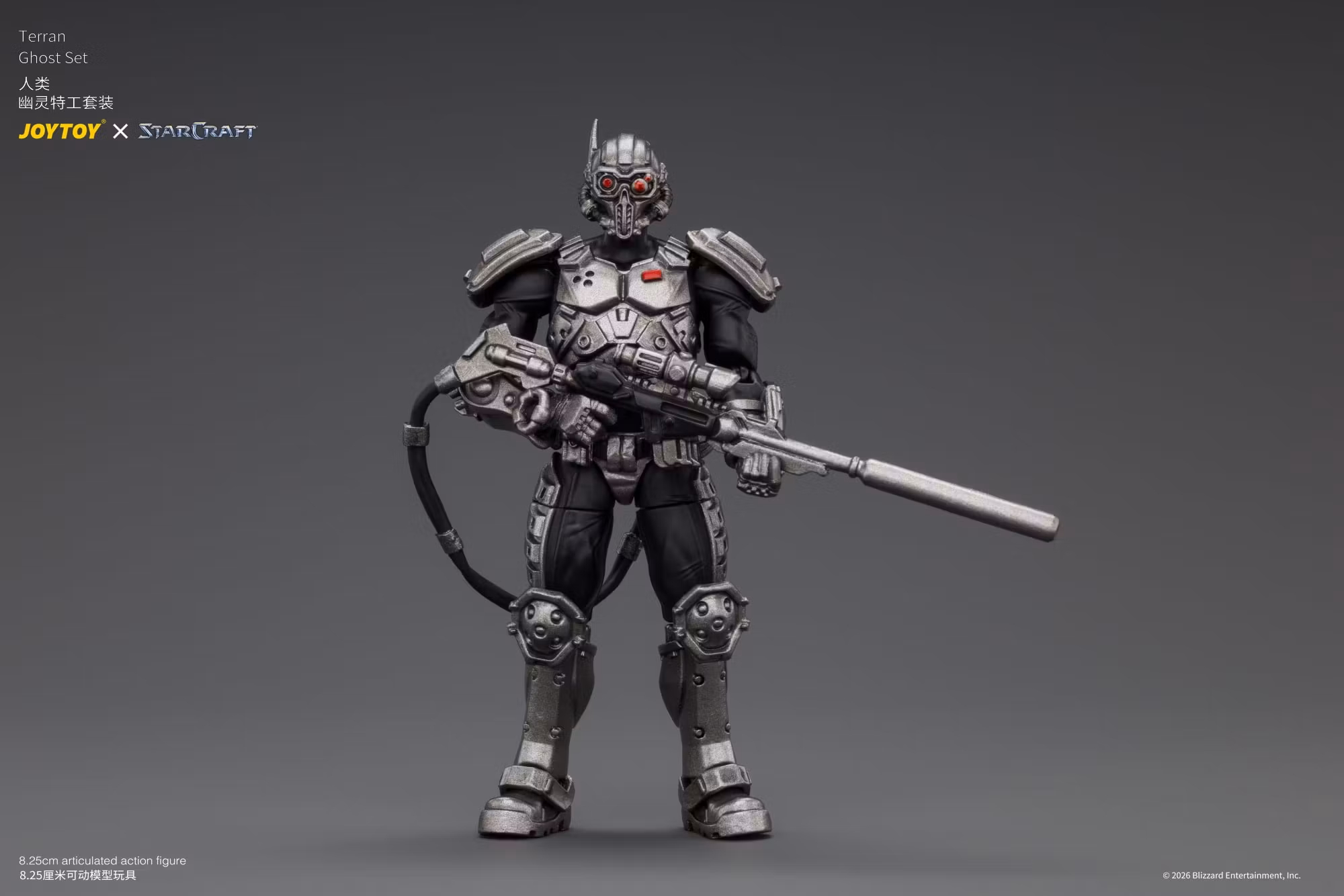 StarCraft Terran Ghost 1/25 Scale Action Figure Set