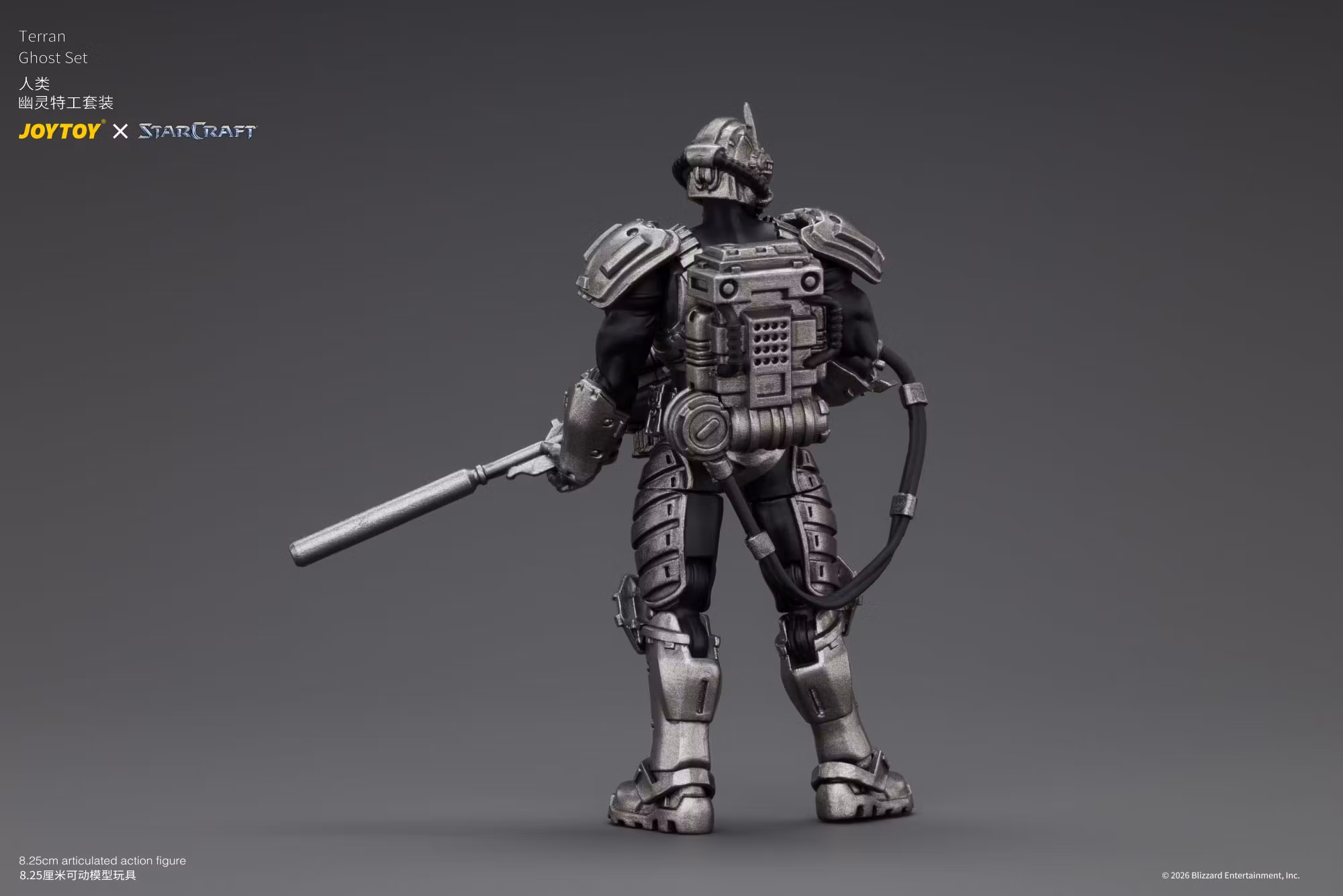 StarCraft Terran Ghost 1/25 Scale Action Figure Set
