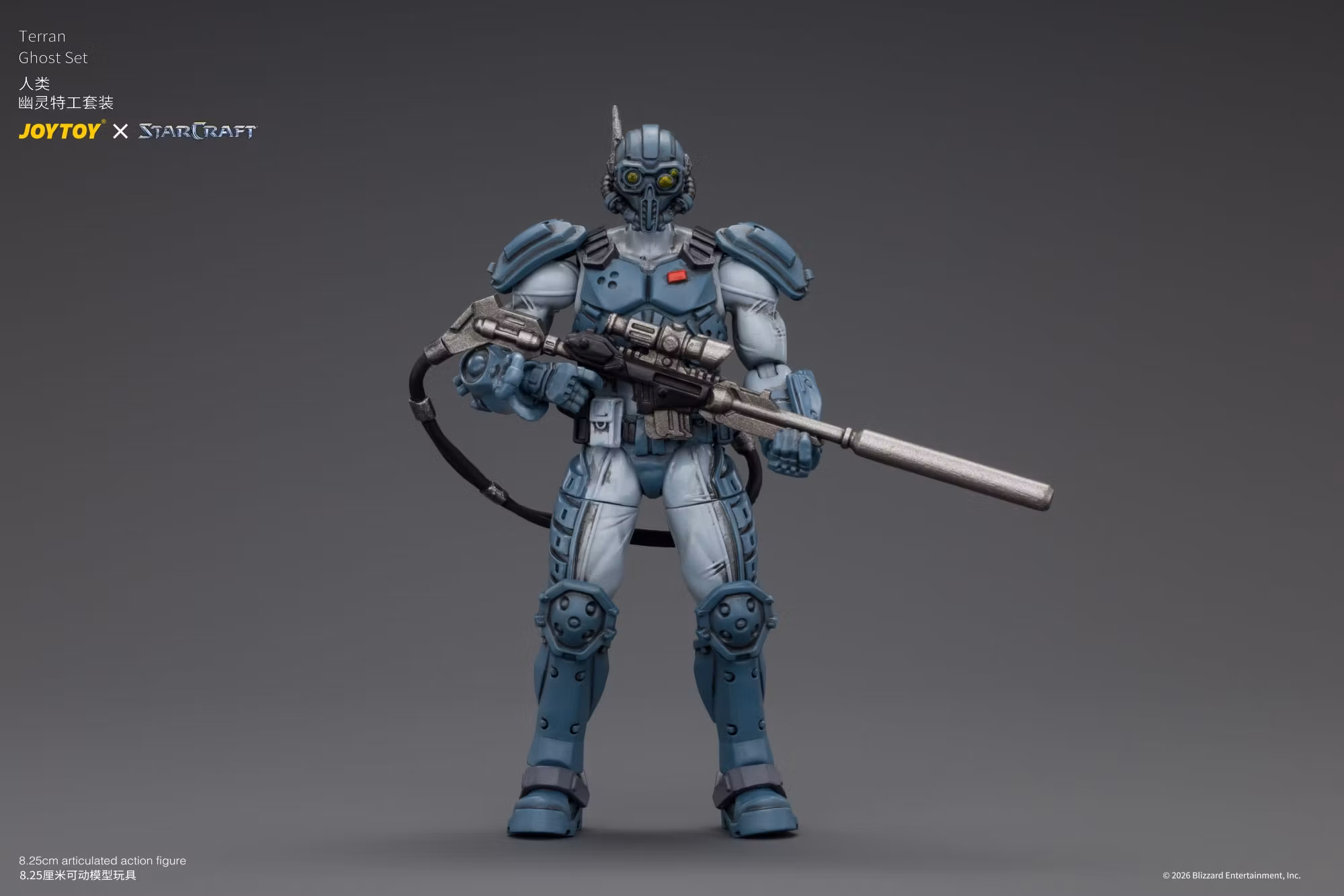 StarCraft Terran Ghost 1/25 Scale Action Figure Set