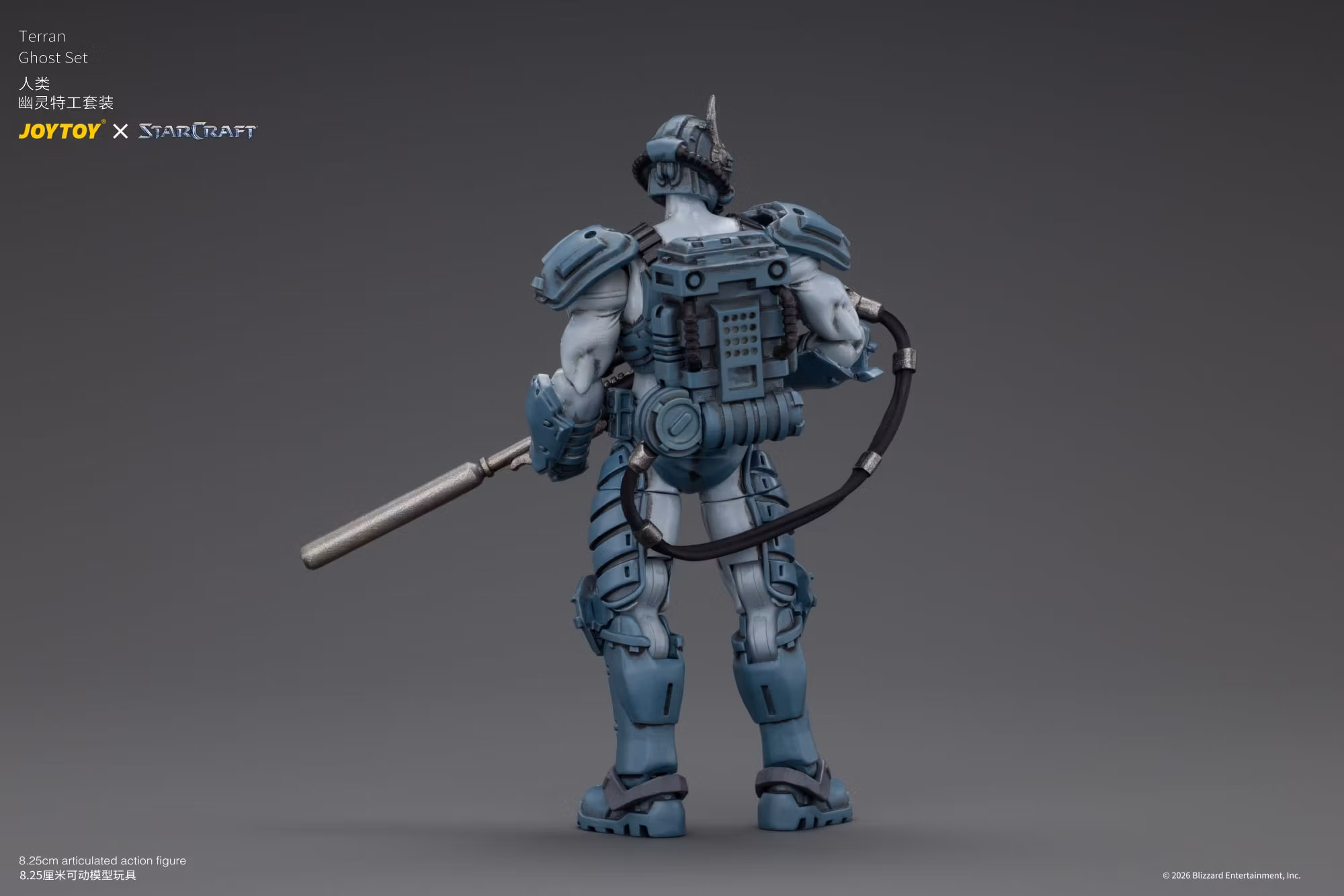 StarCraft Terran Ghost 1/25 Scale Action Figure Set