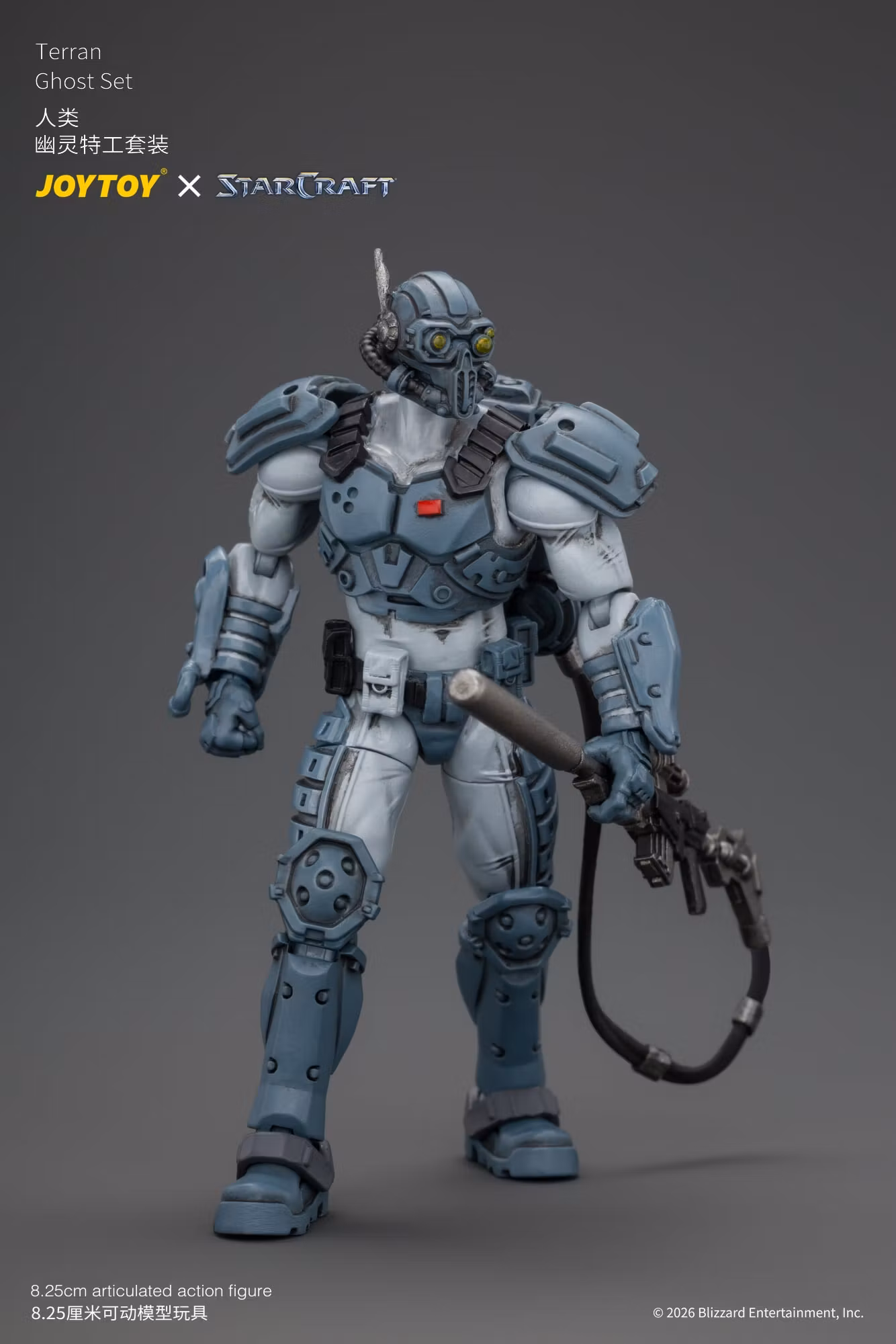StarCraft Terran Ghost 1/25 Scale Action Figure Set