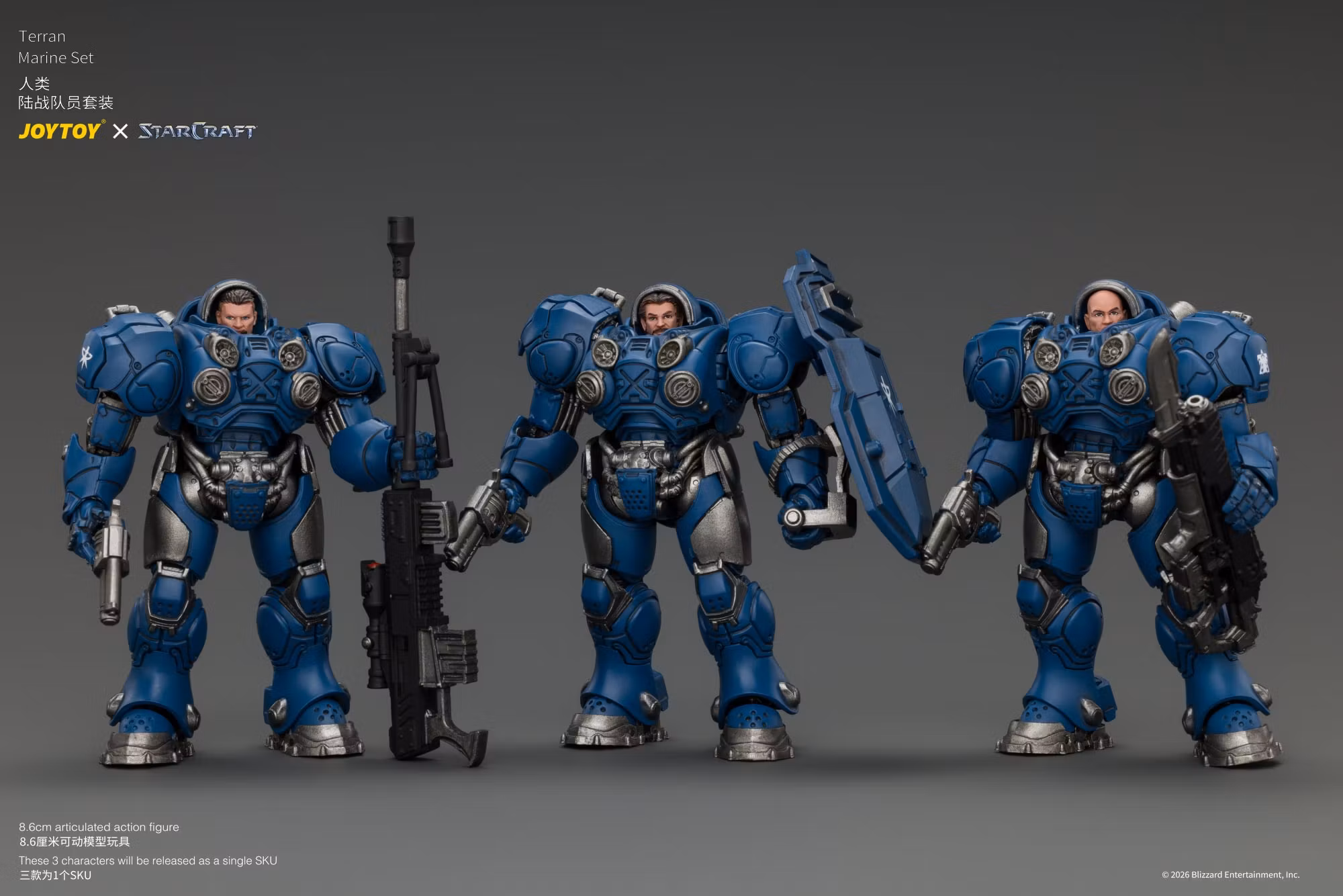 StarCraft Terran Marine 1/25 Scale Action Figure Set