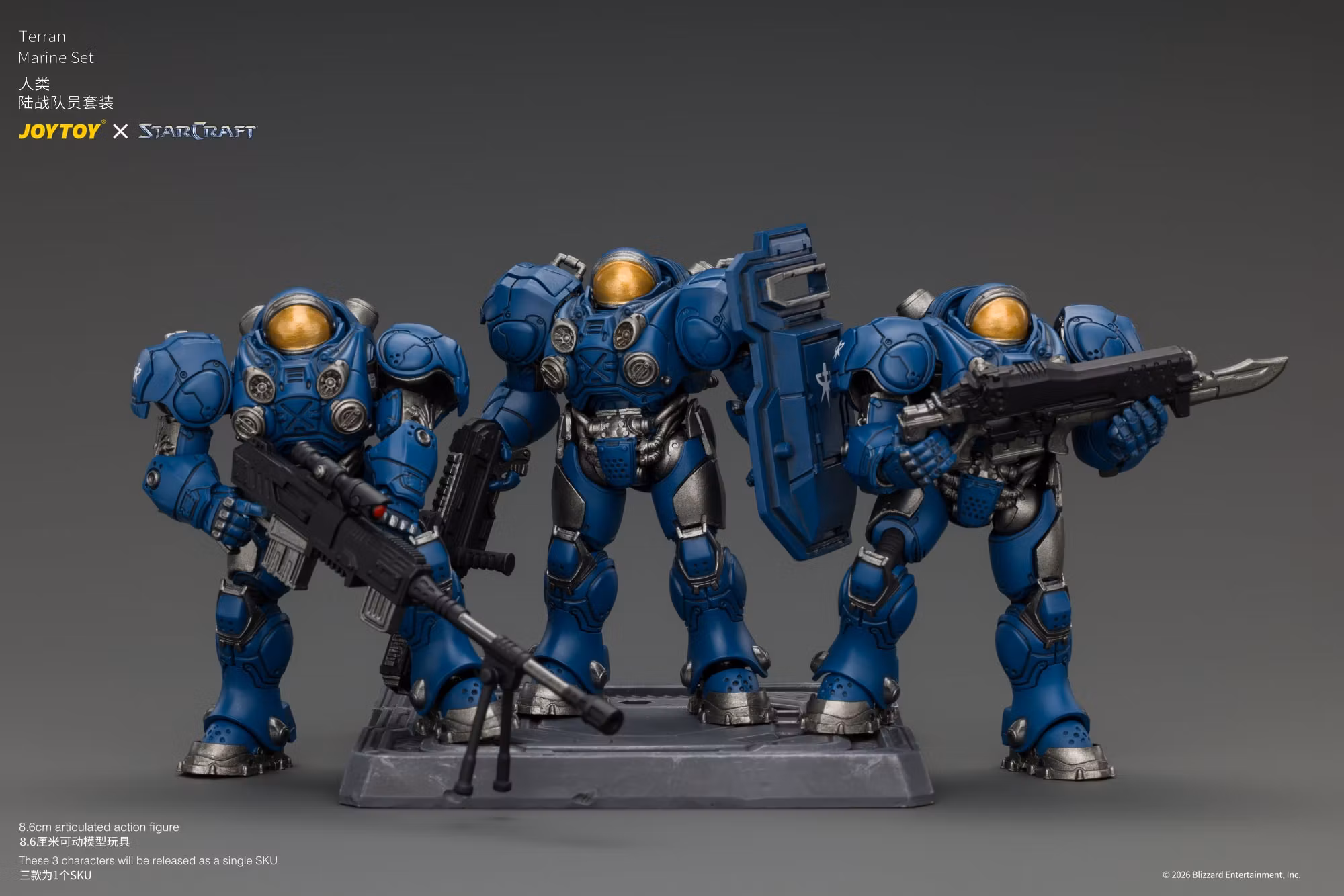 StarCraft Terran Marine 1/25 Scale Action Figure Set