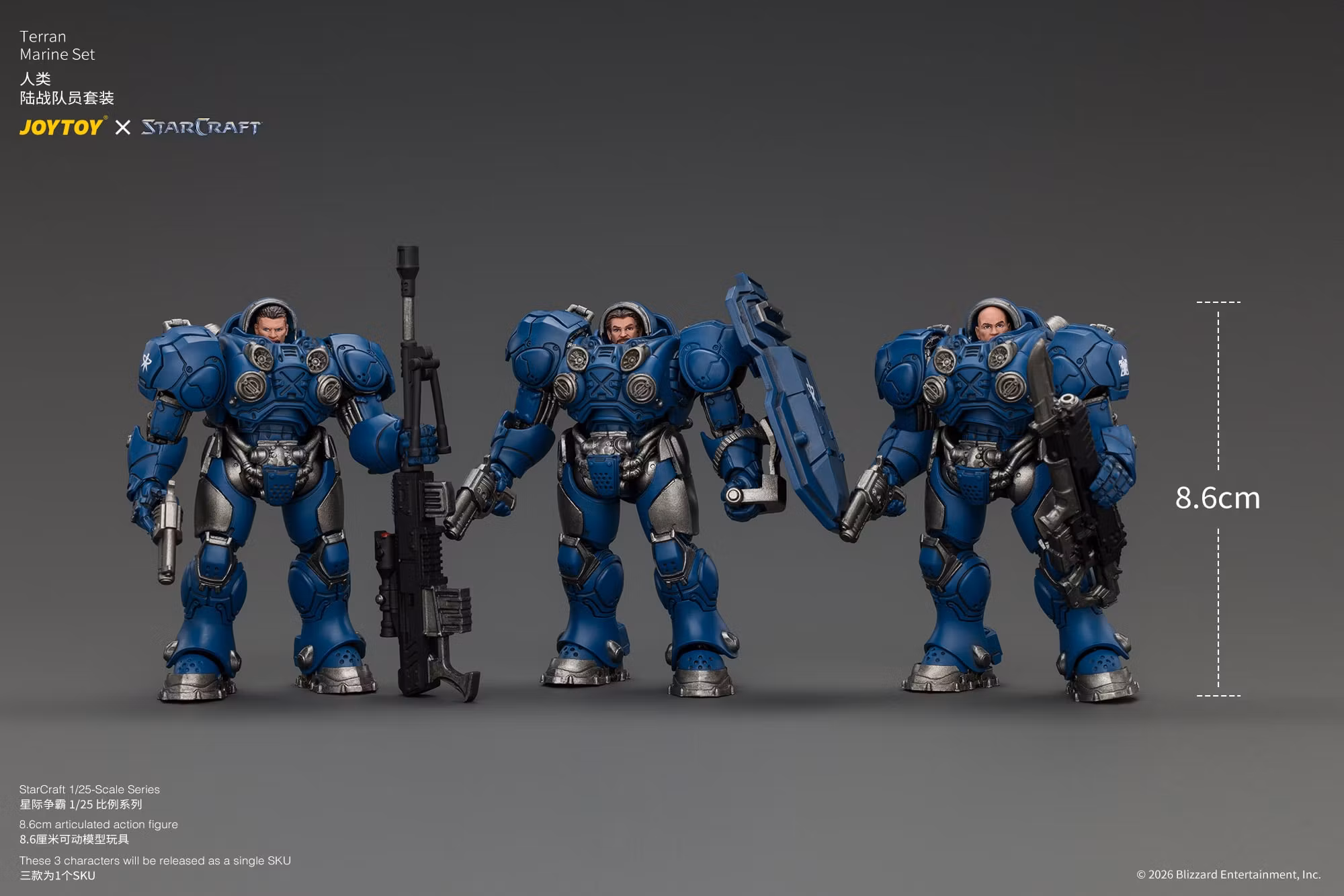 StarCraft Terran Marine 1/25 Scale Action Figure Set